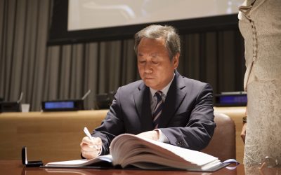 The Newest ATT Ratification Comes from Asia